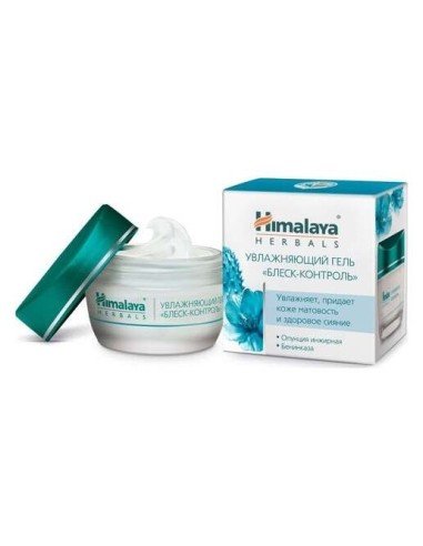 Himalaya Herbals Crema Light Hydratins Gel 50G