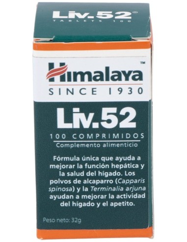 Himalaya Liv.52 100Caps