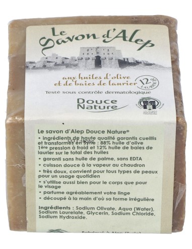 Pastilla De Jabon Alepo 12% Laurel 200Gr.
