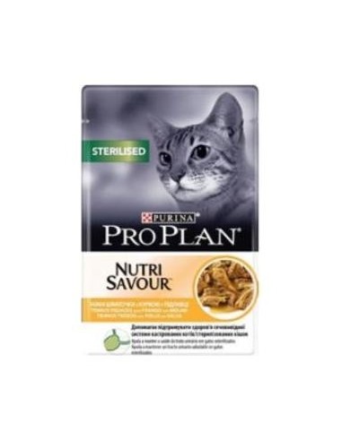 Pro Plan Feline Sterilised Pollo 26X85Gr.