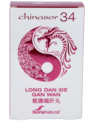 Chinasor 34 Long Dan Xie Gan Wan 30Comp.